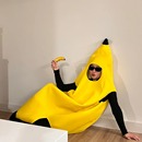大香蕉衣服cos演出服水果服装 表演搞怪动漫服儿童成人亲子搞笑服