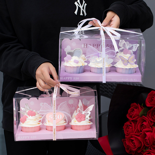 520情人节纸杯蛋糕包装 盒情侣礼盒透明6粒马芬杯子手提打包盒子