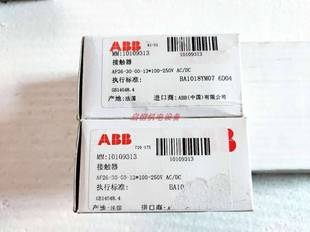 AF26 正品 ABB三极接触器 100 产地法国议价 250V