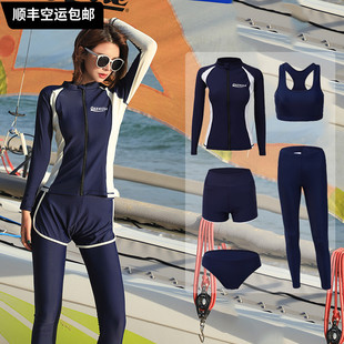 韩国潜水服运动遮肉大码 游泳衣女五件套胖mm保守分体显瘦学生泳装