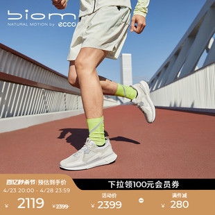 ECCO爱步男款 运动鞋 830774 网面透气舒适慢跑鞋 健步BIOM2.2