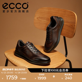 ECCO爱步运动皮鞋 男款 雅仕207124 舒适头层牛皮休闲皮鞋 商务男鞋
