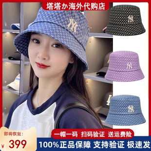 韩国正品 MLB帽子新款 字母遮阳盆帽 老花满标渔夫帽韩版 ins男女同款