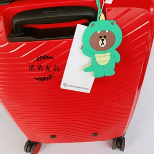 韩版 恐龙猪旅行箱行李箱挂牌硅胶吊牌标识创意可爱登机牌 卡通变装