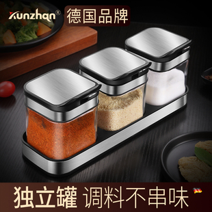 德国kunzhan 调料罐套装 盐 调味料盒罐子厨房储物玻璃佐料瓶组合装