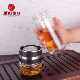 金力茶水分离泡茶透明双层玻璃杯个人专用便携防烫男士 加厚水杯子