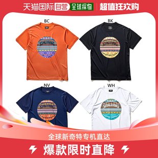 日本直邮斯伯丁男女款 SMT2210 T恤波西米亚球类篮球服T恤SPALDING