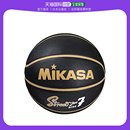 篮球7号 MIKASA 练习 日本直邮 黑色 娱乐 礼物 金色