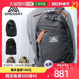 日本直邮GREGORY格里高利 男女同款 登山包双肩包65169 26L