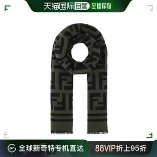 芬迪 香港直邮FENDI FXS424A3Q1 男士 F0ZPQ 绿色围巾