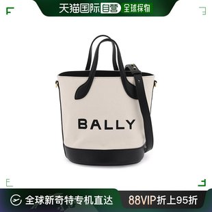 香港直邮潮奢 女士 手提包 巴利 bag Bally hours WAU bucket