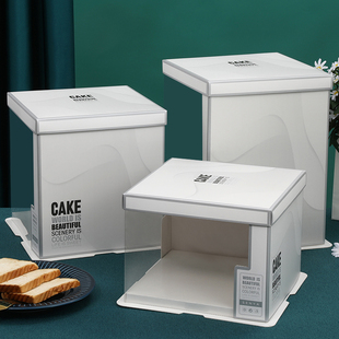 6六8八10十12寸半透明生日蛋糕盒子手提单双层加高包装 盒厂家直销