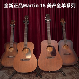 00015 00016 马丁吉他Martin D15M D16E StreetMaster美产 GPC16E