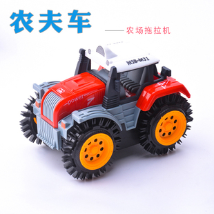 农夫车玩具电动小汽车翻越障碍幼儿园儿童男孩拖拉机送小朋友