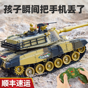 超大号遥控坦克可开炮发射履带式 充电动越野儿童玩具汽车模型男孩