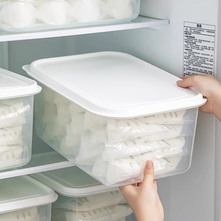 日本抗菌母乳专用冷藏盒冰箱冷冻食品级保鲜储奶袋储存密封收纳盒