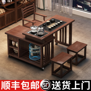 旋转茶桌家用小茶台茶具烧水壶一体阳台实木茶桌椅组合客厅茶几桌