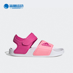 Adidas 阿迪达斯正品 H06445 夏季 轻便大童魔术贴露趾运动凉鞋