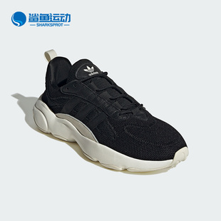 Adidas 阿迪达斯正品 ID0550 三叶草HAIWEE男女网面透气运动鞋