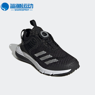 Adidas 阿迪达斯正品 GZ3358 新款 大童网面BOA纽扣运动休闲跑步鞋