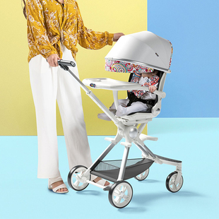 playkids遛娃神器1 6岁带餐盘高景观折叠双向婴幼儿普洛可溜娃车