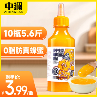 韩式 蜂蜜芥末酱低0脂肪商用挤压瓶临期清仓寿司黄芥末番茄沙拉酱
