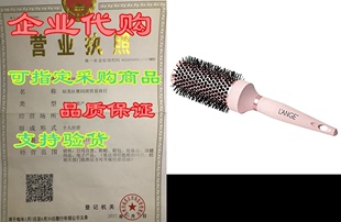 SIENA Round L’ange Hair Thermal Brush Barrel 43mm