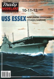 二战美国埃塞克斯号航空母舰 Essex纸模型 USS