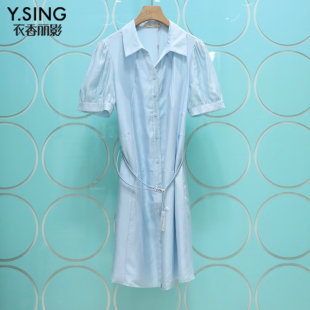 YSING衣香丽影专柜正品 2024夏装 领单排扣连衣裙120515632 新款 衬衫