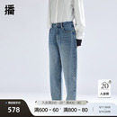 播高腰牛仔裤 女商场同款 BDR1KD0105 2024新款 显瘦复古做旧小脚裤