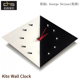 初森家居Kite Clock尼尔森风筝壁钟现代简约创意金属挂钟 Wall