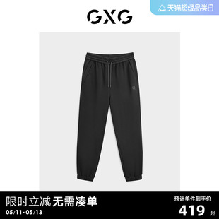 商场同款 新品 GXG男装 黑色经典 束脚小脚长裤 GEX10228674 2023冬季