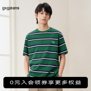 gxgjeans男装 2024年夏季 T恤男 新款 刺绣体恤圆领绿色条纹短袖