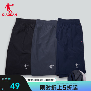 男2024夏季 中国乔丹运动短裤 裤 透气休闲梭织速干男士 子 健身五分裤