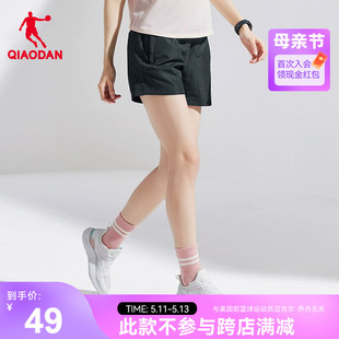 女2024夏季 中国乔丹短裤 健身裤 新款 子女士 运动宽松休闲透气梭织裤