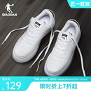 板鞋 子休闲皮面小白鞋 中国乔丹运动鞋 夏季 白色新款 女 空军一号男鞋