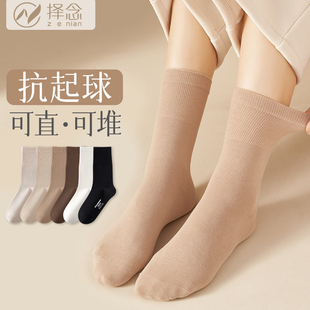 咖色堆堆袜子女中筒袜春夏薄款 女士白色运动袜无骨产后月子袜长袜