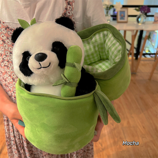 网红可爱抱着竹子熊猫公仔儿童毛绒玩具床上抱着布娃娃玩偶送礼物