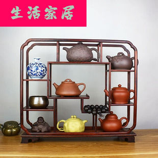 茶具摆件展示台博古架架子小号实木茶壶架紫砂壶展示底座置物收纳