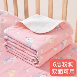 水洗透气床尿防水新生 可洗纱布专用婴儿 儿宝宝隔尿垫隔夜纯棉