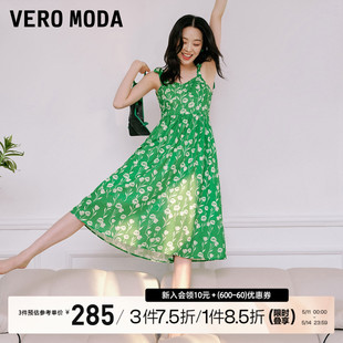 Vero Moda连衣裙2023夏季 新款 碎花长裙A字吊带高腰浪漫韩系度假