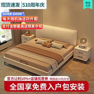欧式 轻奢实木床现代简约1.8米双人床卧室布艺软包婚床1.5米单人床