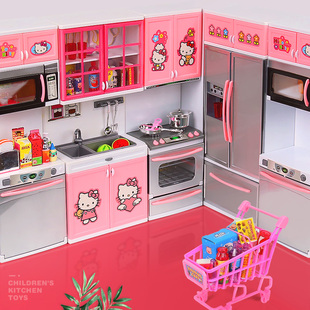 厨房玩具儿童女孩过家家迷你仿真做饭小厨具冰箱6套装 7凯蒂猫3一9