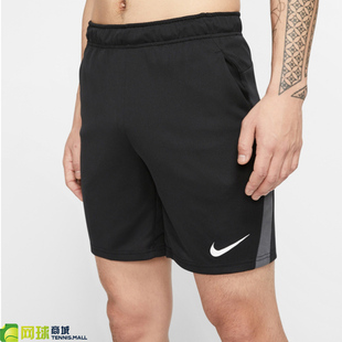 Nike耐克网球衣服男 20年新款 CJ2008 跑步训练短裤 透气速干网球裤