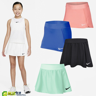 Nike耐克女儿童网球裙22年直筒女大童速干运动短裙内带短裤 CV7575