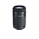 Canon 5.6 佳能EF 250mm STM半画幅远摄变焦单反镜头