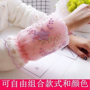 韩版 双层绣花蕾丝袖 筒头秋冬成人羽绒服 套女学生防污短款 可爱护袖