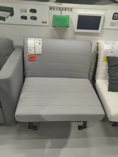 宜家国内代购 利克赛洛瓦斯沙发床单单人小户型多功能两用折叠沙发