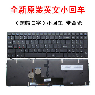 原装 SL7S2 TC键盘未来人类T5 神舟G6 G150T 键盘
