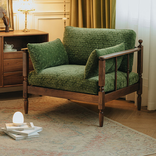 物应莫里斯实木沙发复古单人位布艺黑胡桃木小户型北欧客厅沙发椅